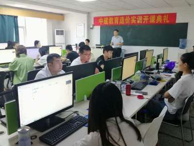 商丘中建注冊安全工程師培訓(xùn) 專業(yè)護(hù)航，鑄就安全防線——走進(jìn)河南中建教育